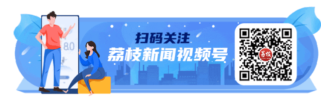 星空平台-2026 “苏超” 本周末开赛 各队旗帜在常州升起